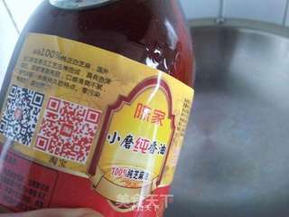 香油板栗鸡的做法步骤:2