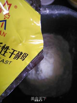 椰香红茶吐司的做法步骤:10