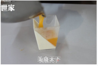 芒果佳人的做法步骤:8