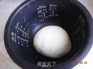 美味牛肉馅饼的做法步骤:2