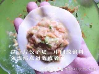 椰蓉小帽饺的做法步骤:5