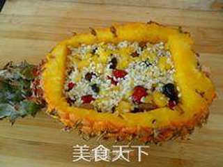 菠萝糯米饭的做法步骤:6