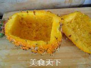 菠萝糯米饭的做法步骤:4