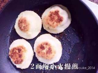 椰蓉小帽饺的做法步骤:10