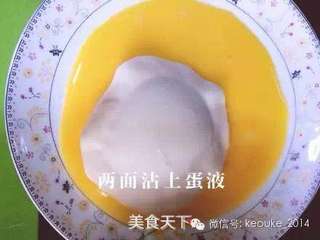 椰蓉小帽饺的做法步骤:8