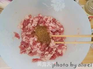 新疆烤包子的做法步骤:4