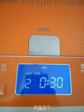 椰香红茶吐司的做法步骤:13