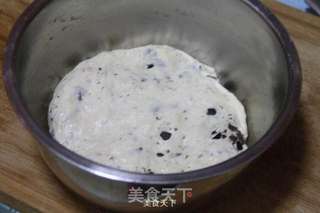 【简易橄榄菜小法棍】的做法步骤:4