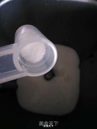 椰香红茶吐司的做法步骤:4