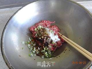 美味牛肉馅饼的做法步骤:4