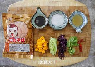 泰式虾尖沙拉的做法步骤:2