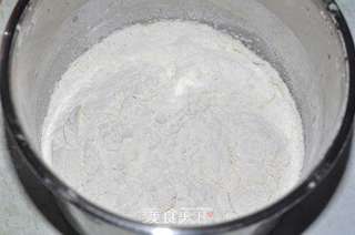 香葱苏打饼干的做法步骤:4