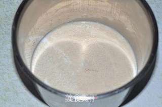 香葱苏打饼干的做法步骤:2