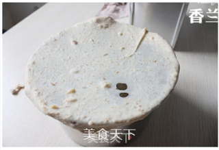 全麦坚果吐司的做法步骤:3