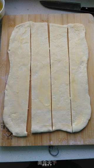 山核桃炼乳面包的做法步骤:5