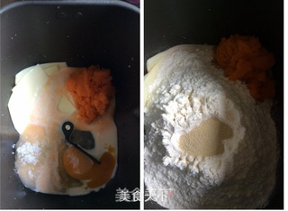 南瓜奶酪吐司的做法步骤:2