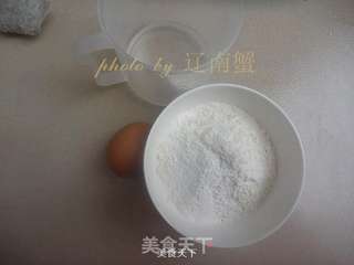 脆炸鱼块的做法步骤:2