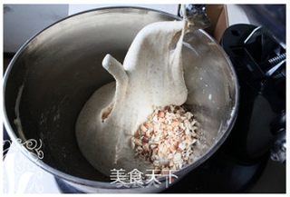 全麦坚果吐司的做法步骤:2
