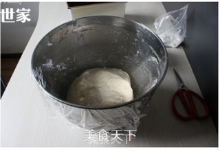 全麦坚果吐司的做法步骤:4