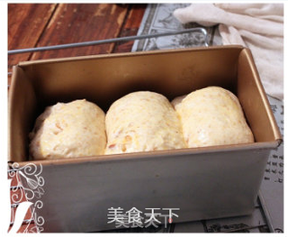 全麦坚果吐司的做法步骤:10