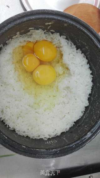 五分钟菜谱★粒粒分明的蛋炒饭的做法步骤:2