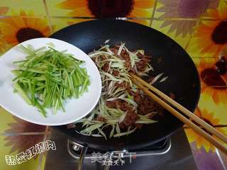 京味儿烤羊肉的做法步骤:9