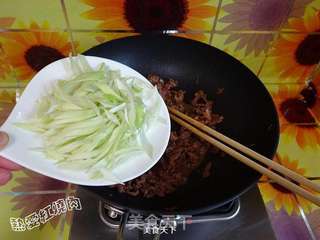 京味儿烤羊肉的做法步骤:8