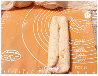 全麦坚果吐司的做法步骤:7
