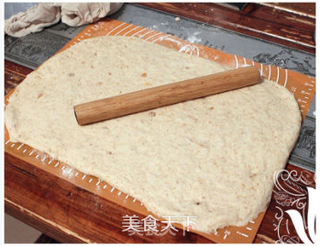 全麦坚果吐司的做法步骤:5