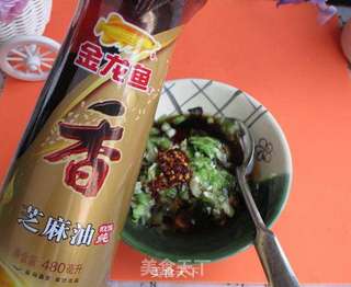 凉拌蒲公英----金龙鱼香芝麻油试用报告的做法步骤:4