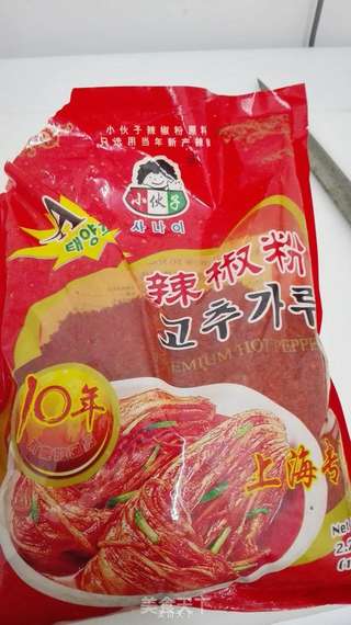爽脆酸甜辣★正宗韩国泡菜萝卜的做法步骤:11