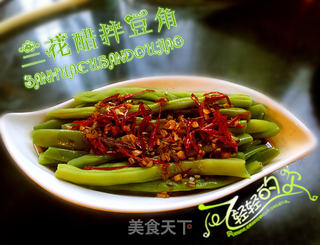 三花醋拌豆角的做法步骤:9