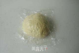 杂蔬培根奶酪卷的做法步骤:4