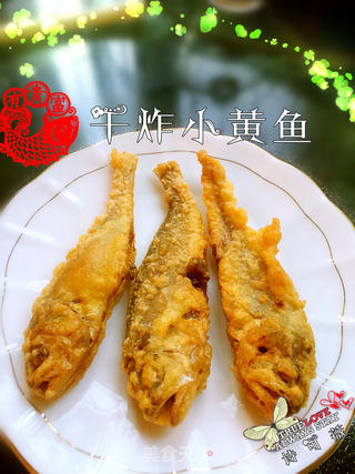 干炸小黄鱼的做法步骤:8