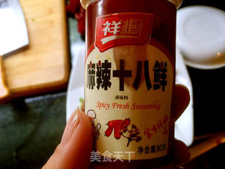 特色孜然土豆的做法步骤:11