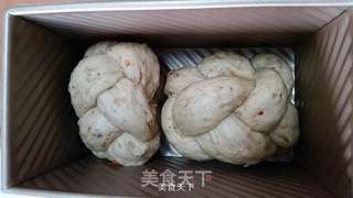 核桃花生吐司的做法步骤：6