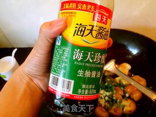 特色孜然土豆的做法步骤:8