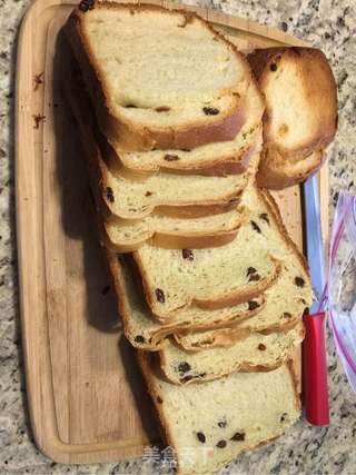 抹茶提子吐司 面包机版的做法步骤:6