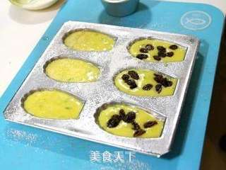 轻松做法式小甜点玛德莲蛋糕的做法步骤:7