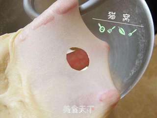 肉桂吐司的做法步骤:3