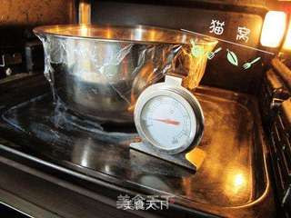肉桂吐司的做法步骤:4