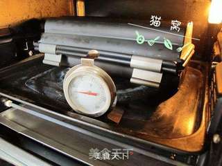 肉桂吐司的做法步骤:8