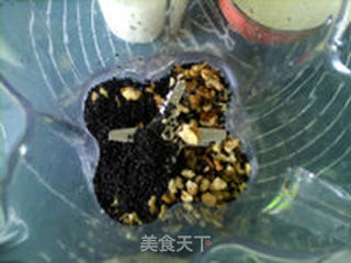 胡桃牛乳茶的做法步骤:2