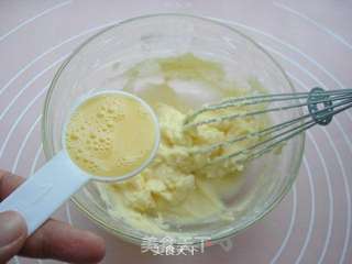 蔓越莓饼干的做法步骤:5