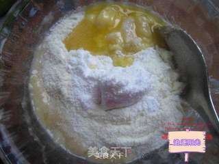 香蕉福气排包--儿子钦点的面包的做法步骤:4