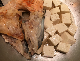 三文鱼牛奶豆腐汤的做法步骤：4