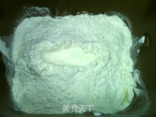 黑芝麻果仁面包的做法步骤:7