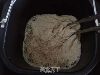 椰蓉花型面包的做法步骤:4