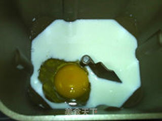 黑芝麻果仁面包的做法步骤:5