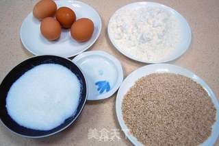 德普烤箱食谱——芝麻薄饼的做法步骤:2